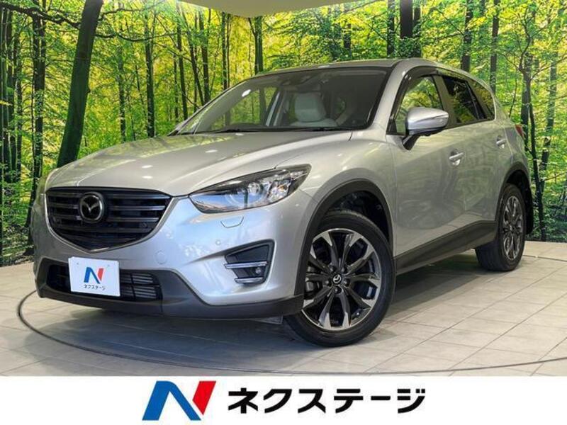 CX-5-0