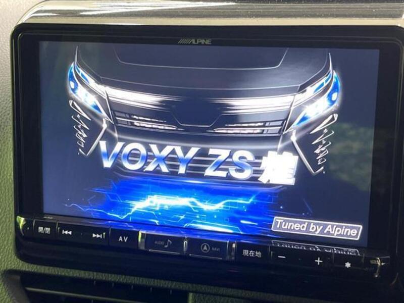 VOXY