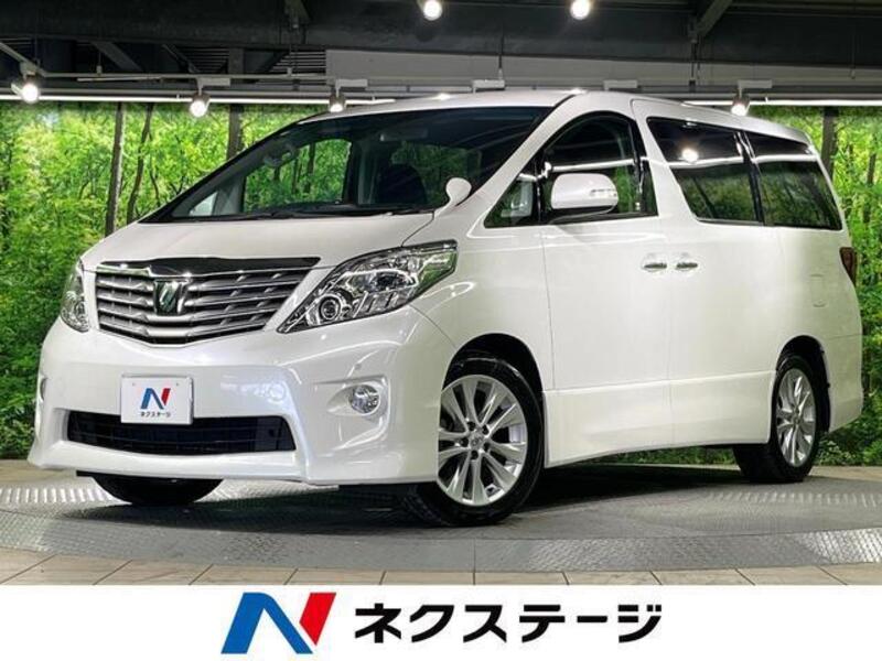 ALPHARD-0