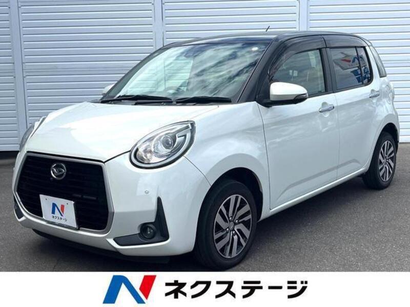 DAIHATSU BOON