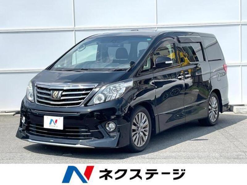 ALPHARD-0