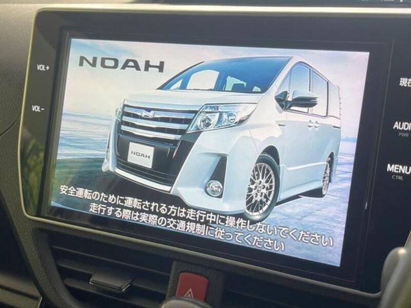 NOAH