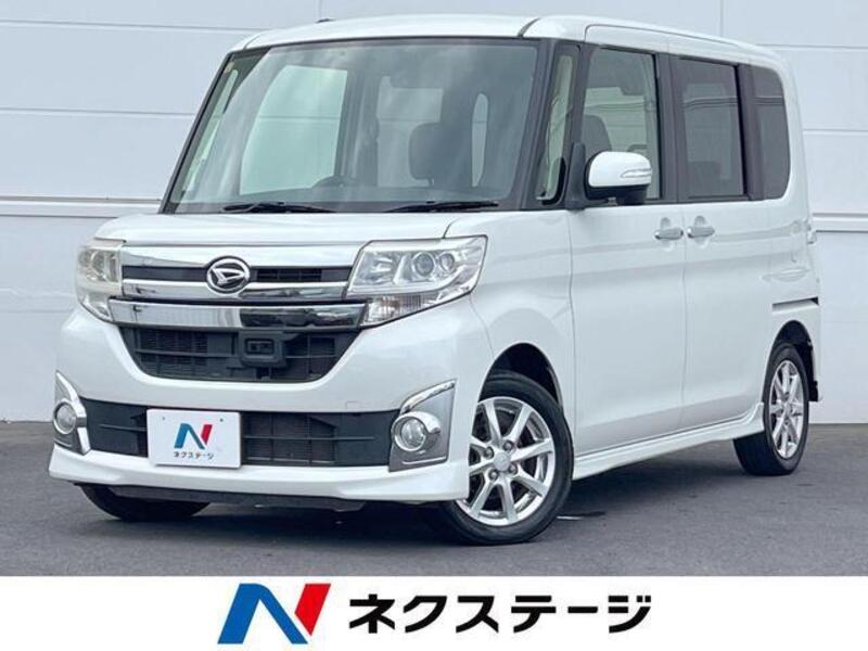 TANTO-0