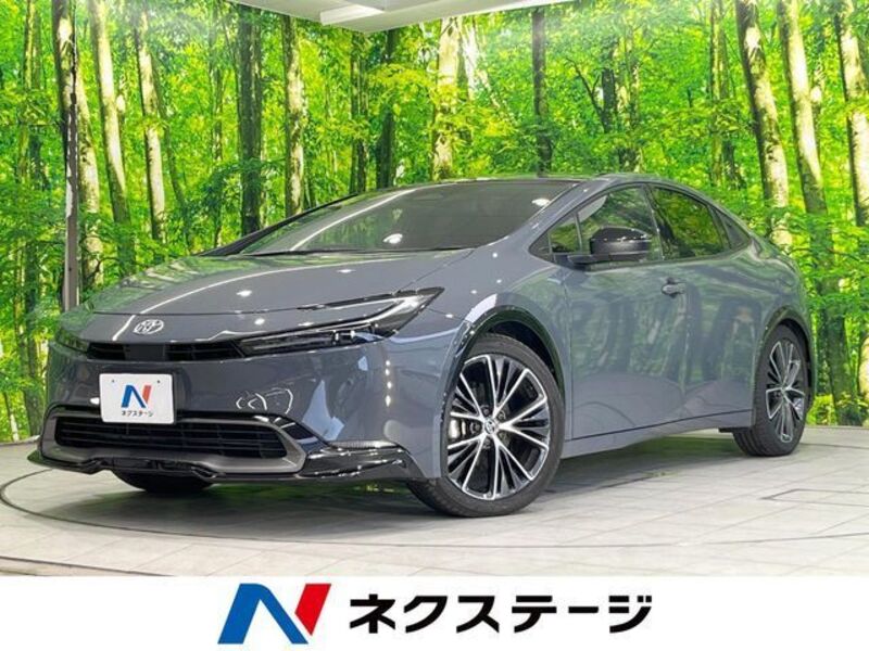 PRIUS-0