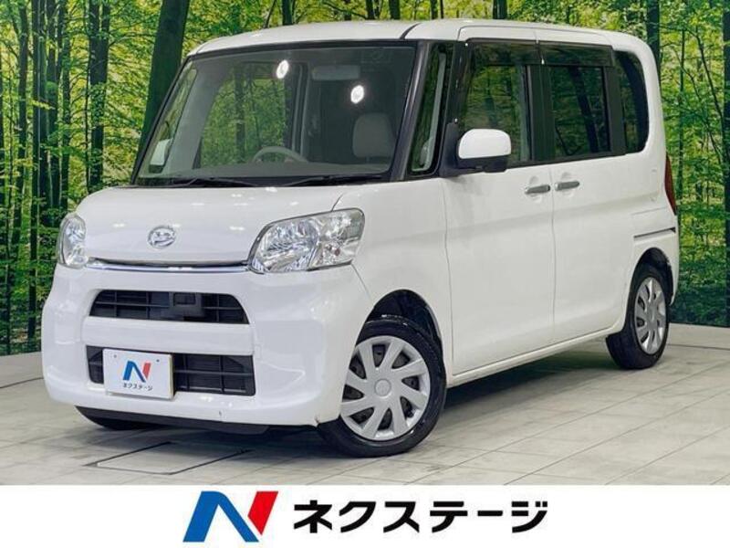 TANTO-0