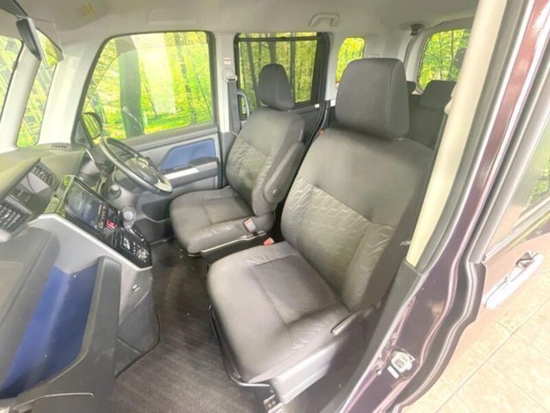 ROOMY