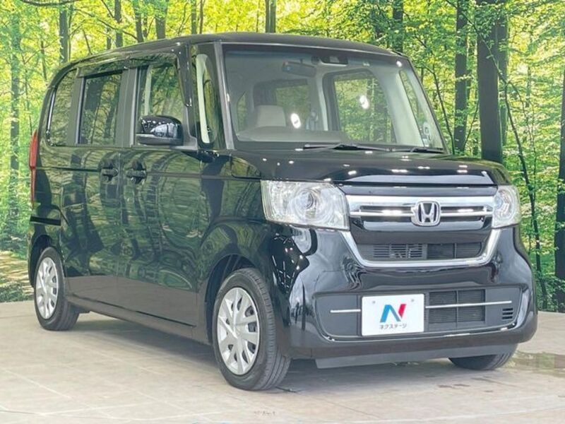 N BOX