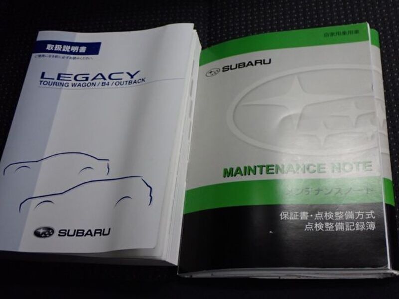 LEGACY B4