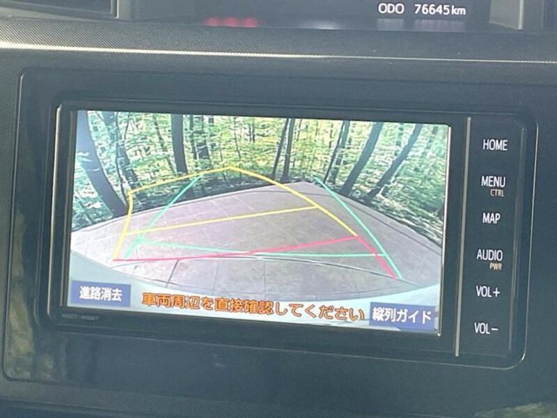 TANK