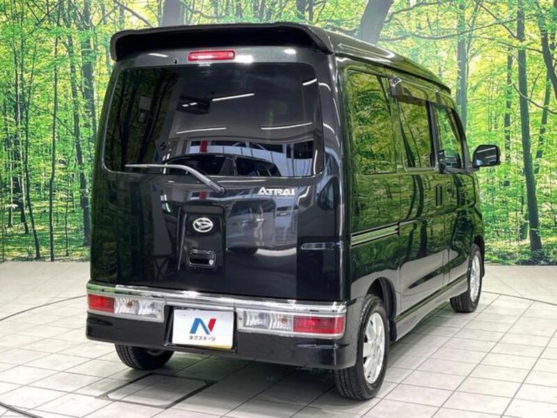 ATRAI WAGON