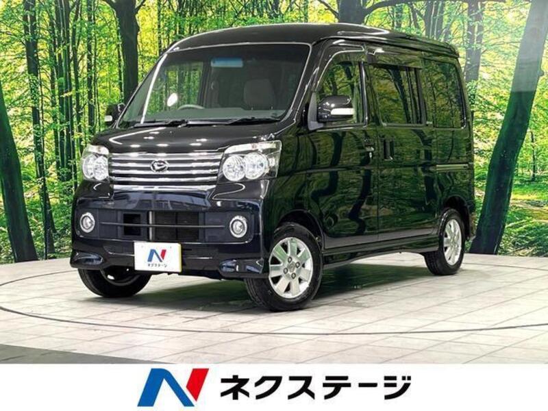 ATRAI WAGON-0