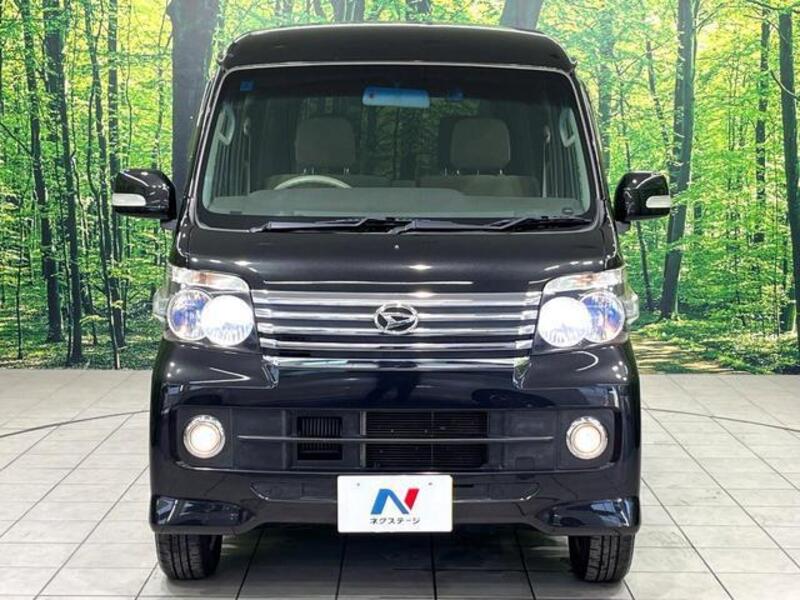 ATRAI WAGON