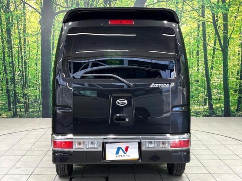ATRAI WAGON