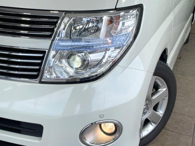ELGRAND