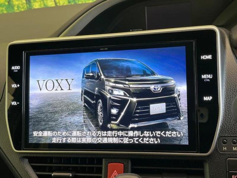VOXY