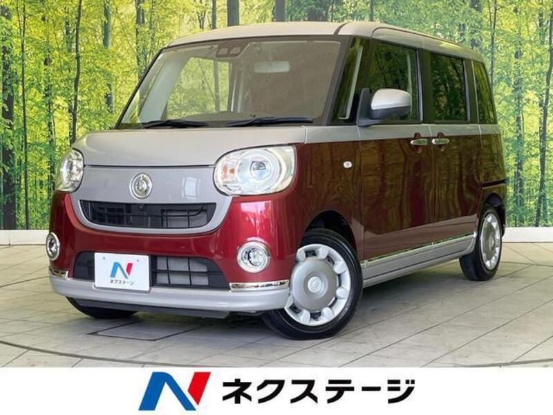 MOVE CANBUS-0