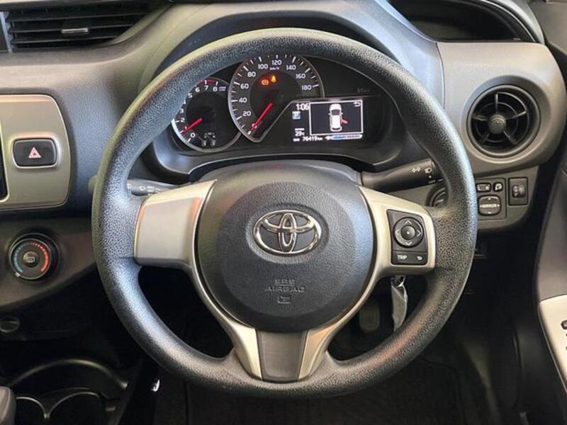 VITZ