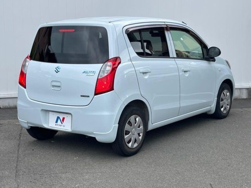 ALTO ECO