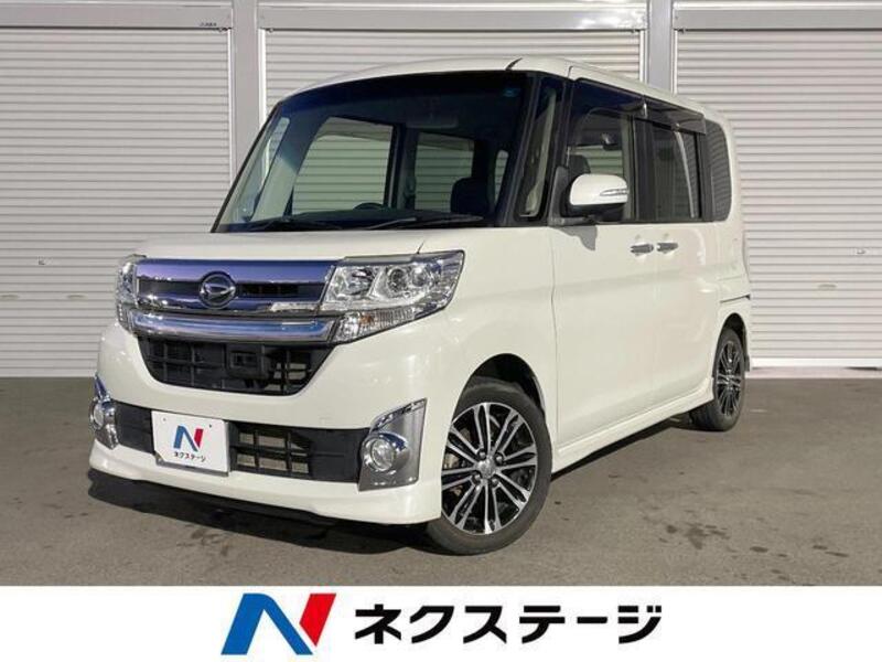 TANTO-0