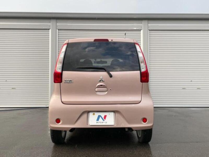 EK WAGON