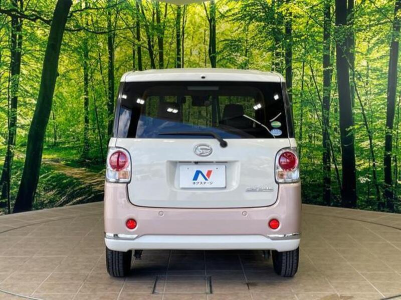 MOVE CANBUS
