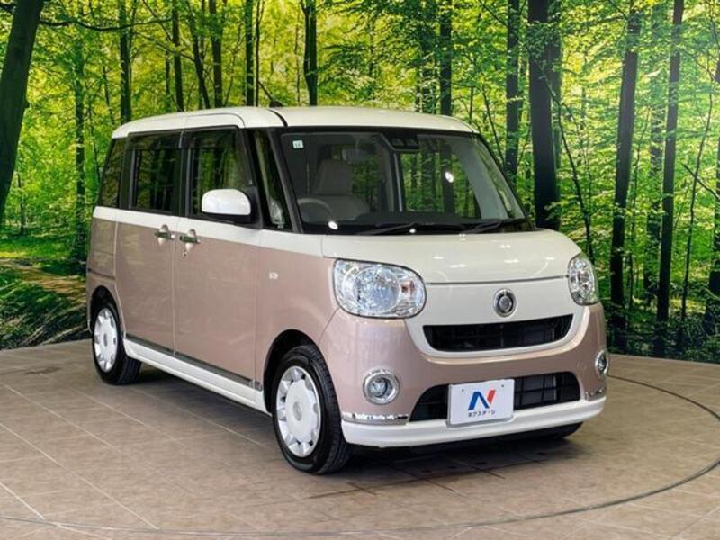 MOVE CANBUS