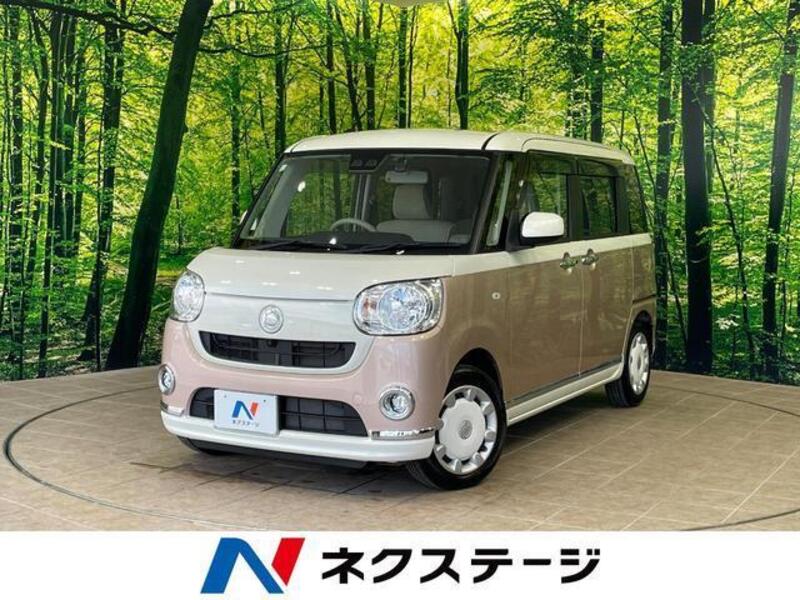 MOVE CANBUS-0