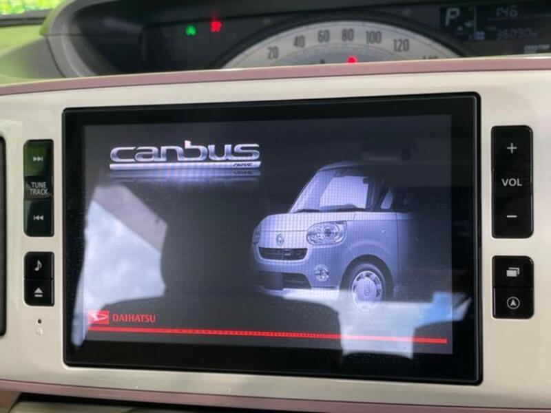 MOVE CANBUS