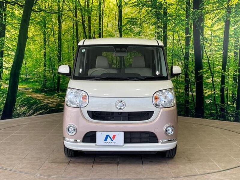 MOVE CANBUS