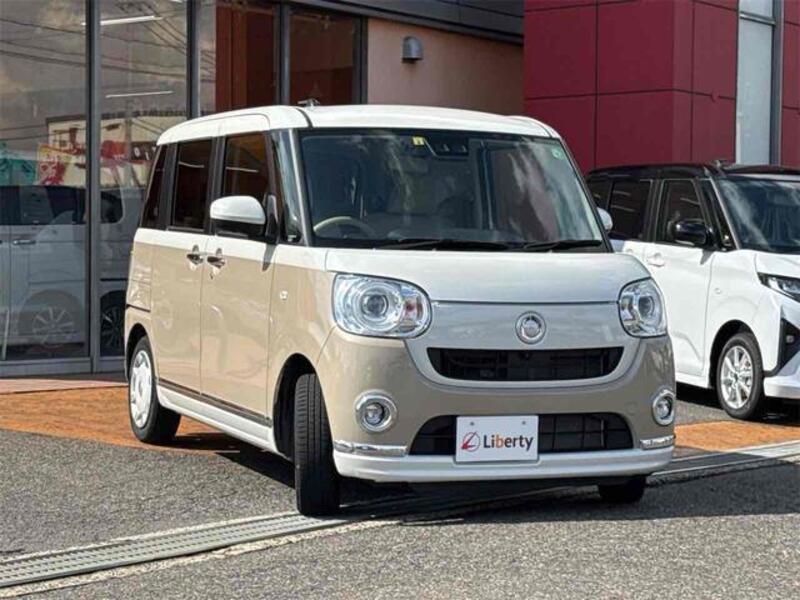 MOVE CANBUS
