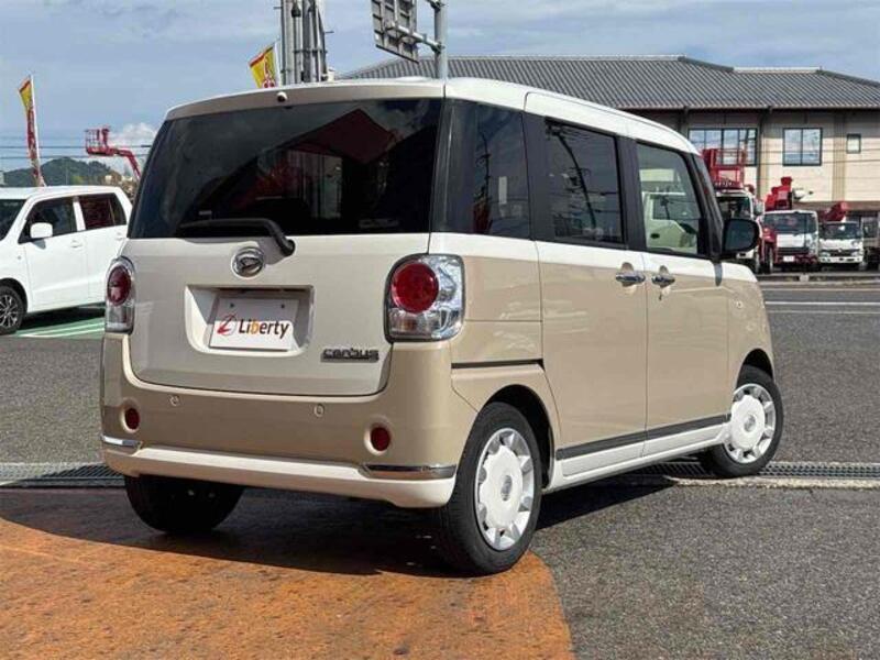 MOVE CANBUS