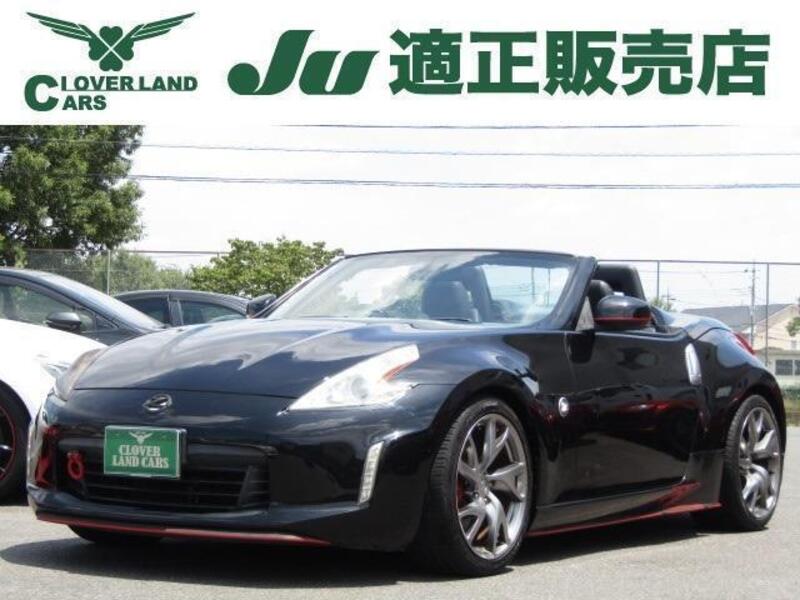 FAIRLADY Z-0