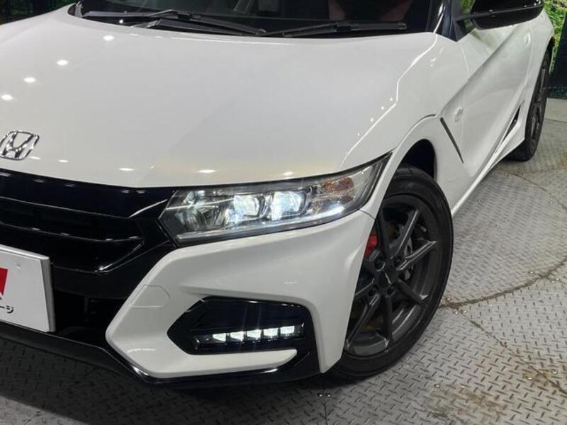 S660