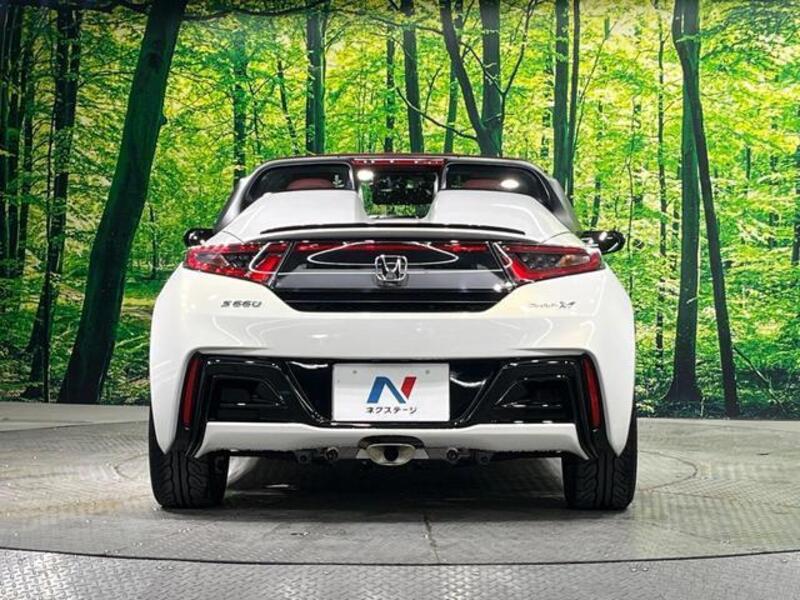S660