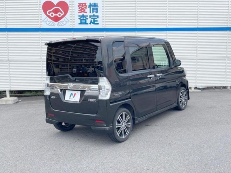 TANTO