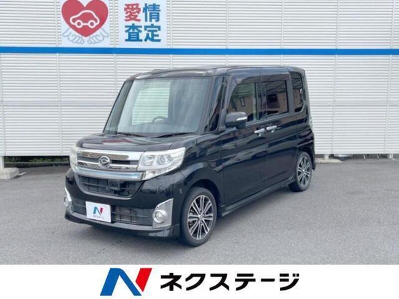 TANTO-0