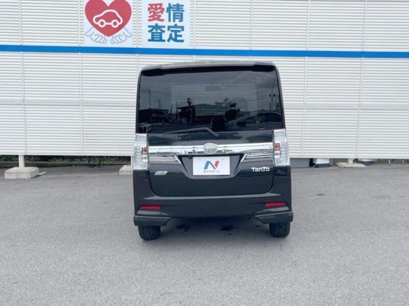 TANTO