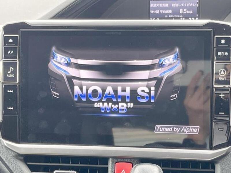 NOAH
