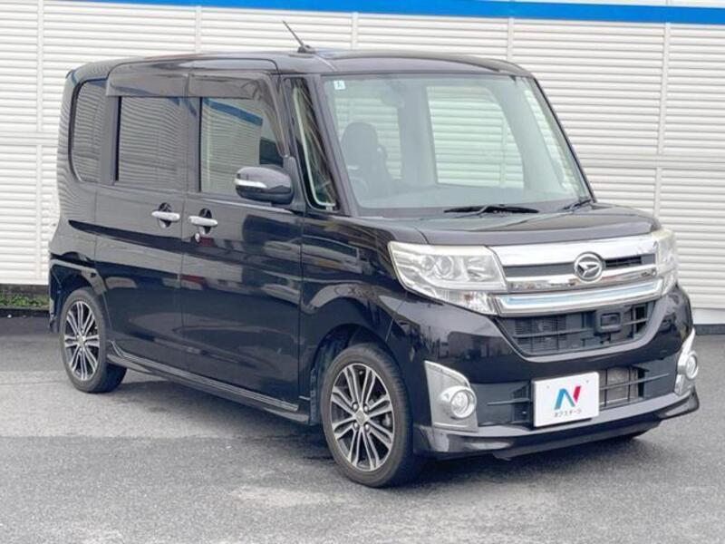 TANTO