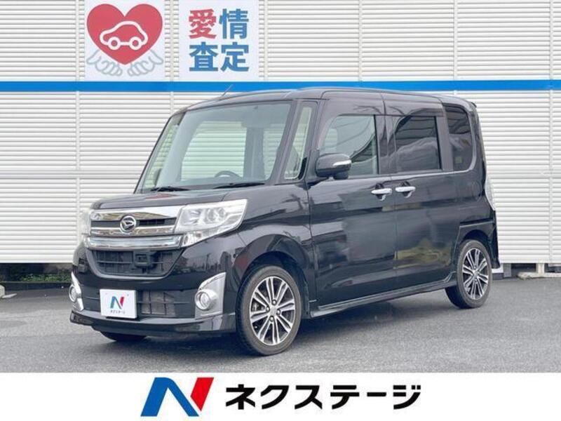 TANTO-0