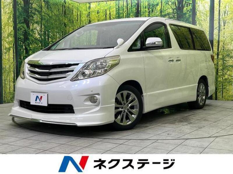 ALPHARD-0
