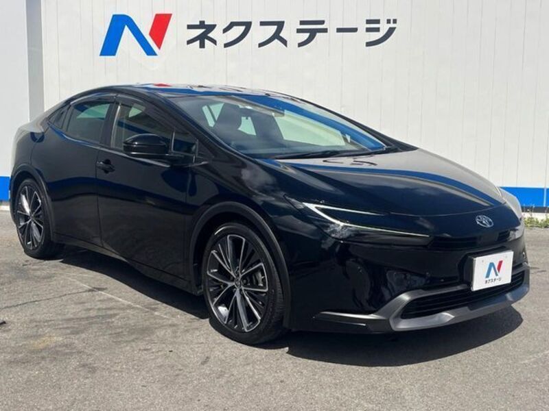 PRIUS