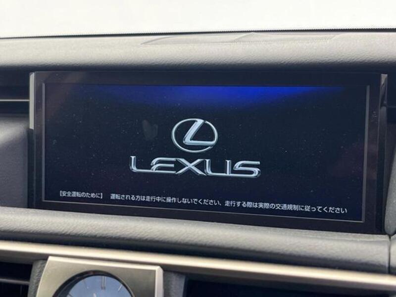 IS