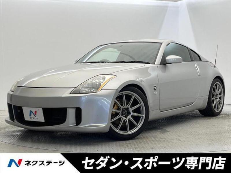 FAIRLADY Z-0