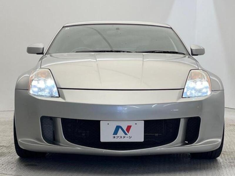 FAIRLADY Z