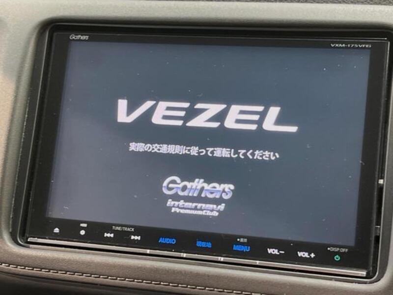 VEZEL