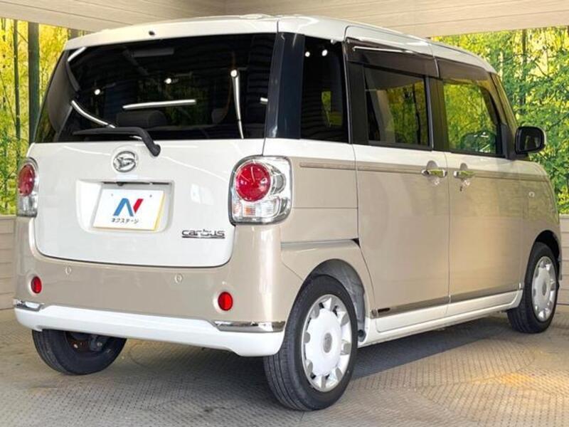 MOVE CANBUS