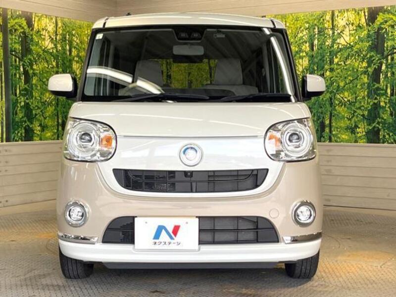 MOVE CANBUS