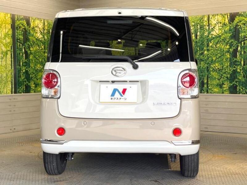 MOVE CANBUS