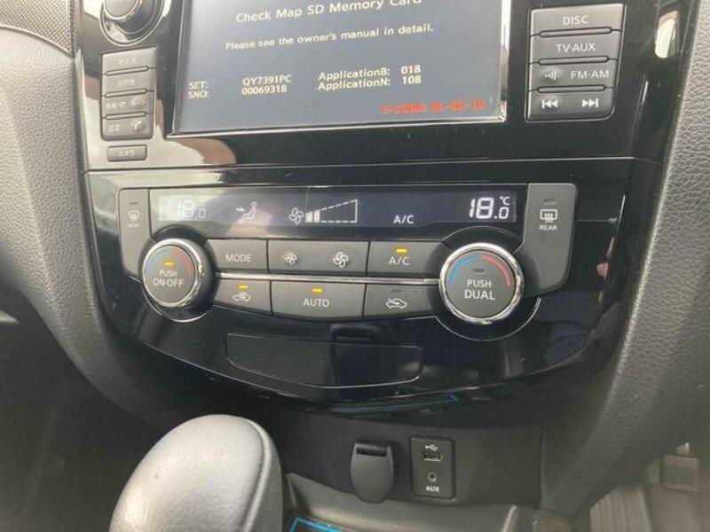 X-TRAIL